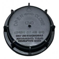 Tampa Farol Luz Baixa Kia Mohave 3.0 2012 H9597