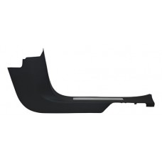 Soleira Porta Diant Dir Gm Equinox 2022 84293123 J1145 Preto