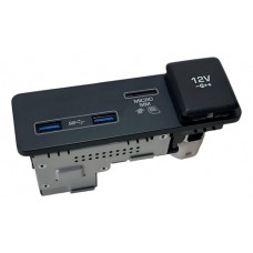 Entrada Usb Tomada 12v Range Rover Velar 2.0 2020 J1827