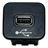 Entrada Usb Console Jeep Compass 2018 735579645 J2197