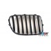 Grade Dianteira Bmw X1 2011 B694 Brilhante