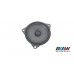 Alto Falante Original Mini Cooper S 2009 B6129 - 3428196 Preto