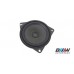 Alto Falante Original Porta Malas Bmw 115i 2014 B7708  Preto