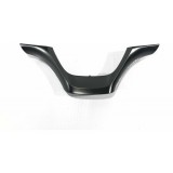 Moldura Acabamento Volante Bmw 320 2014 62558406b C6147 Cinza-escuro Liso