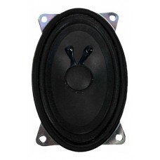 Auto Falante Traseiro Chery Tiggo 2 2018 C7586 Preto