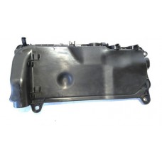 Capa Tampa Motor Nissan Frontier 2.3 2018 H6150