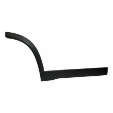 Moldura Paralama Tras Dir Chery Tiggo 8 2021 16v0tp810 G3211