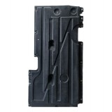 Protetor Inferior Esq Bmw X4 2014 7213671 G4532 Preto