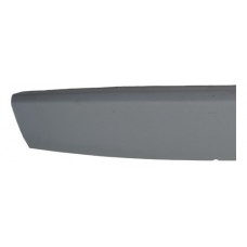 Acabamento Interno Sup Porta Malas Chery Tiggo 5x 24 G8898 Cinza