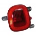 Lanterna Parachoque Tras Esq Jeep Renegade 2020 H1471 Esquerdo Vermelho