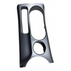 Porta Copos Console Outlander 2012 C/detalhe 8011a0791 Prateado