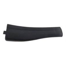 Acabamento Soleira Tras Dir Mercedes Gla 250 2017 (3945) Preto