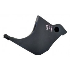 Moldura Curva Soleira Honda Civic G10 17 Diant Esq (10145) Preto