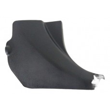 Soleira Dianteira Direita Hb20 20 21 B2638 - 85826-r1000 Preto