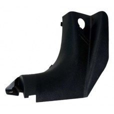 Moldura Soleira Dianteira Esquerda Chery Arrizo 2020 C7461 Cinza-escuro