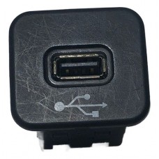 Entrada Usb Console Jeep Renegade 1.8 2019 H3330