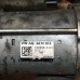 Motor Arranque Partida Audi A5 2.0 2015 H3828