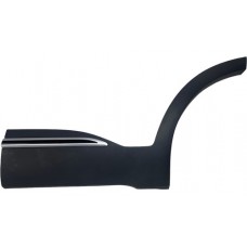 Friso Porta Traseira Esquerdo Chery Tiggo 5x Pro 2024 H4740 Preto