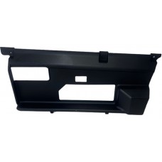 Moldura Porta Luvas Range Rover Vogue 2013 H4936