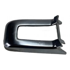 Moldura Volante Land Rover Vogue 2013 H5033 Prateado Volante