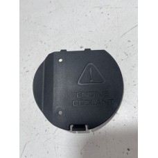 Acabamento Reservatorio Agua Land Rover Vogue 2013 H5472