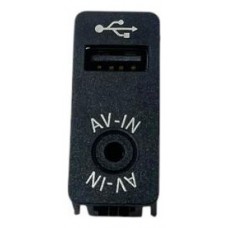 Entrada Usb Auxiliar Mini Cooper 2012 8410922924201 H5882