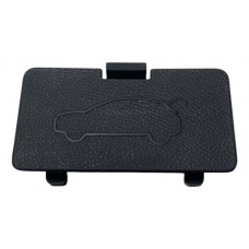 Acabamento Porta Mala Chery Tiggo 7x 2023 T186302425 H5994