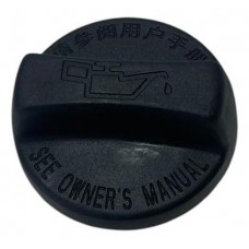 Tampa Óleo Motor Chery Tiggo 7x Pro 2023 473f-1003050 H6129