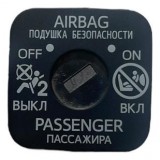 Botão Chave Airbag Passageiro Hilux Srv 2017 H6177