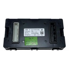 Modulo Ar Condicionado Chery Tiggo 7x Pro 2023 H6208