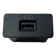 Entrada Usb Console Chery Tiggo 7x Pro 2023 H6424