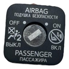 Botao Air Bag Passenger Toyota Corolla 2017 209-1l60 H6747