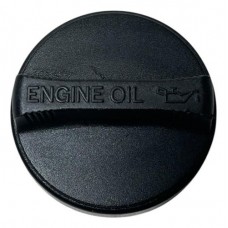 Tampa Oleo Motor Toyota Corolla 2017 1.8 H6867 Preto