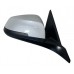 Retrovisor Direito Bmw 116 118 2016 Com Pisca H7096