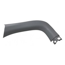 Moldura Direita Tampa Tras Toyota Hilux Sw4 2017 H8447