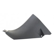 Soleira Dianteira Esquerda Hilux 2016 B4808 Preto